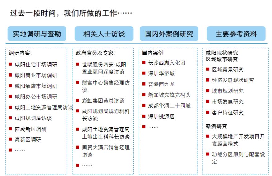 新澳天天开奖资料大全1038期,适用策略设计_Tablet46.100.49