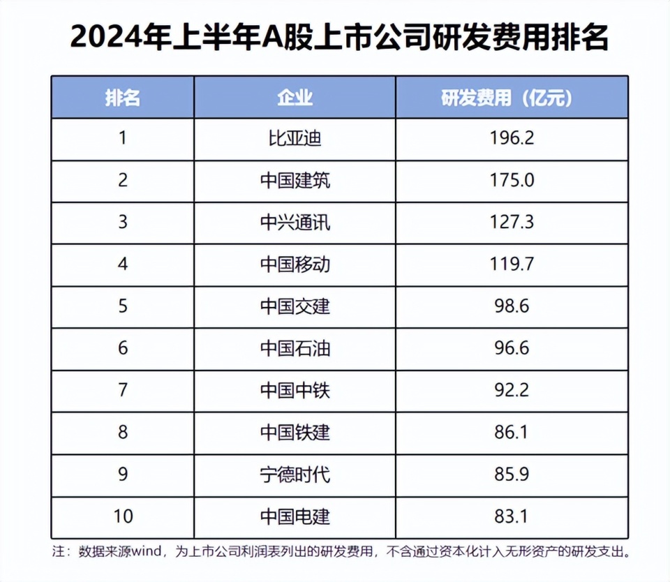 新澳特玛内部资料,收益解析说明_uShop23.489