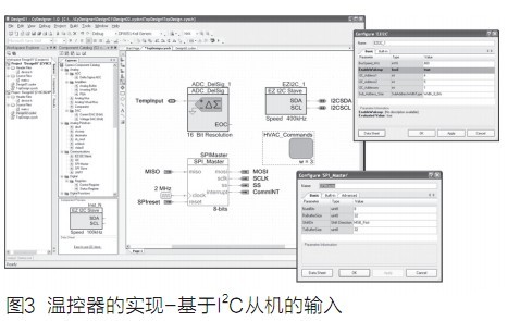 音响器材 第113页