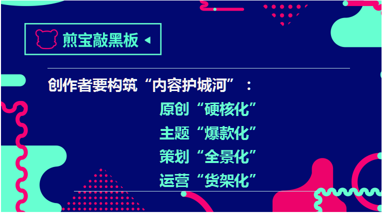 大赢家免费公开资料澳门,数据驱动执行方案_精英版201.123