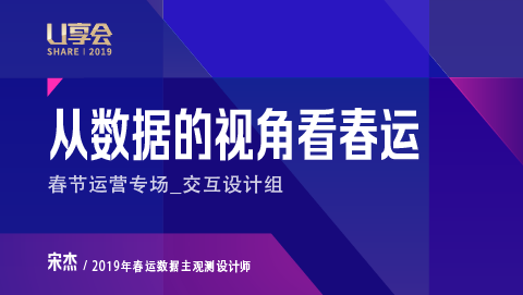 精准一肖100%免费,深入设计执行方案_旗舰款35.706