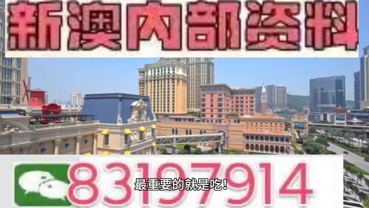 功放 第97页