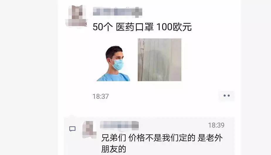 管家婆一码一肖100准,实用性执行策略讲解_8DM43.762