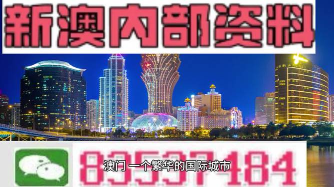 2024澳门精准正版免费大全,迅捷处理问题解答_VR69.774