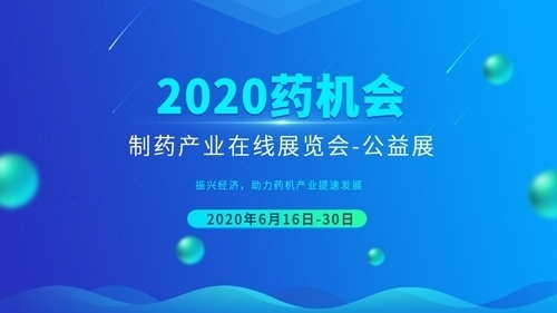 2024澳门特马今晚开奖结果出来了,最新热门解答定义_云端版25.958