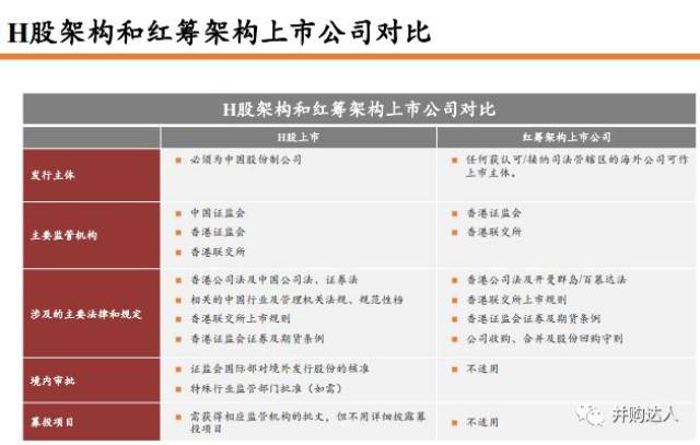 咪芯 第67页