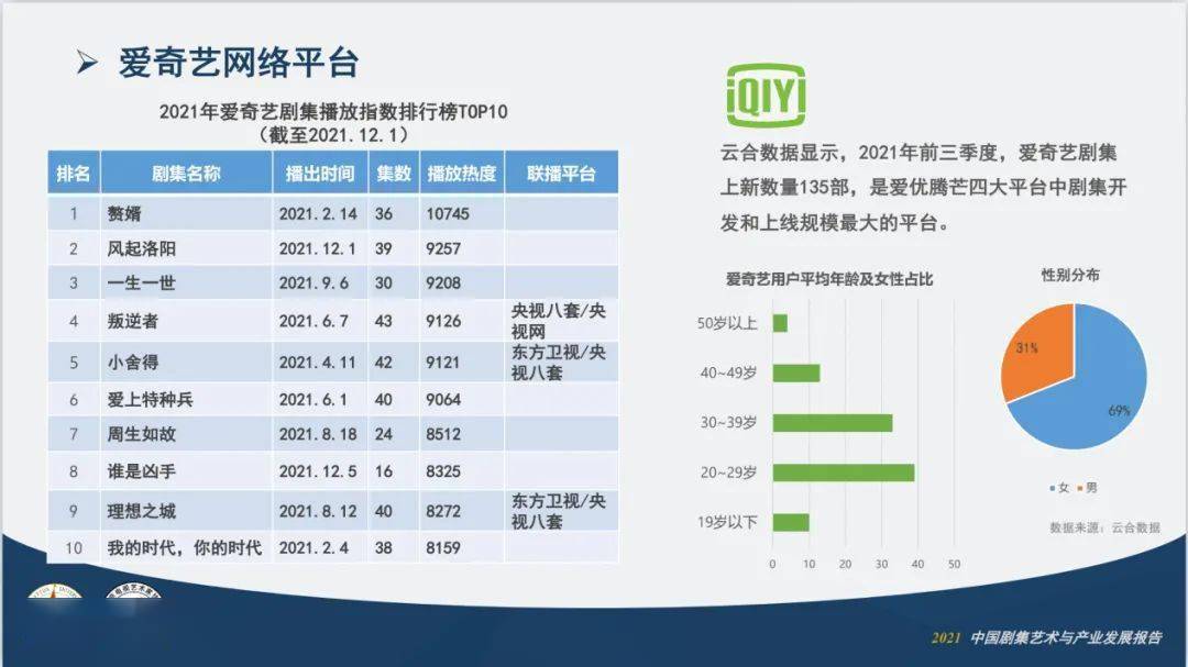 2024年港彩开奖结果,灵活设计操作方案_XR24.387