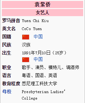 4949澳门今晚开奖结果,正确解答定义_领航款99.454