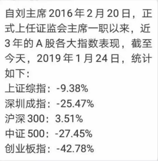 澳门今晚必开一肖期期,广泛的解释落实方法分析_运动版64.141