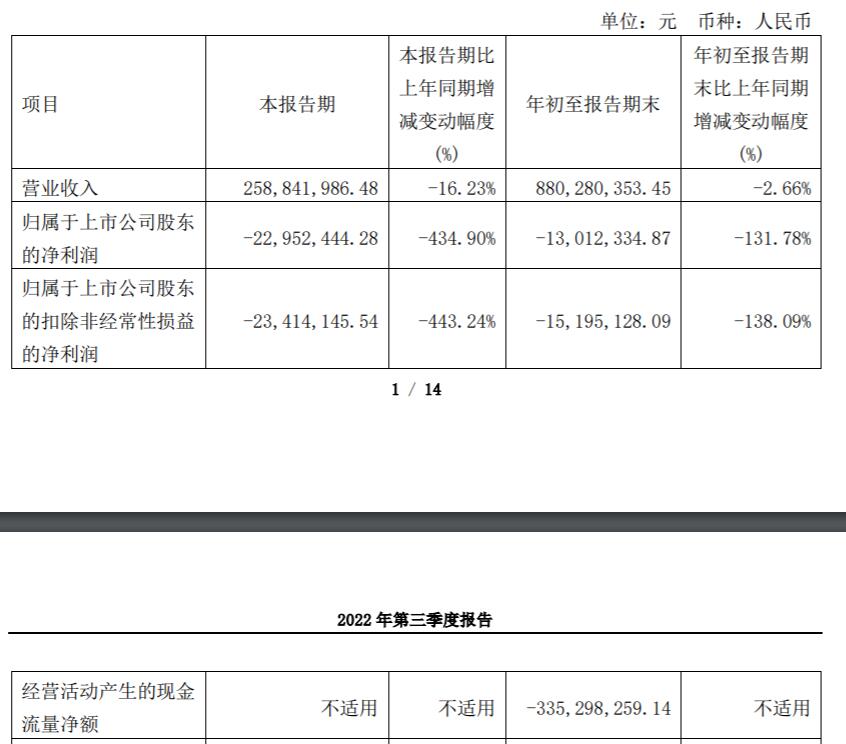 王中王资料大全料大全1,定量分析解释定义_U41.443