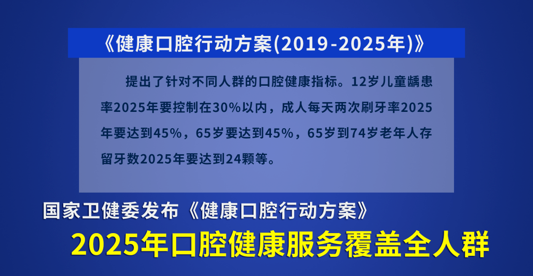 功放 第38页