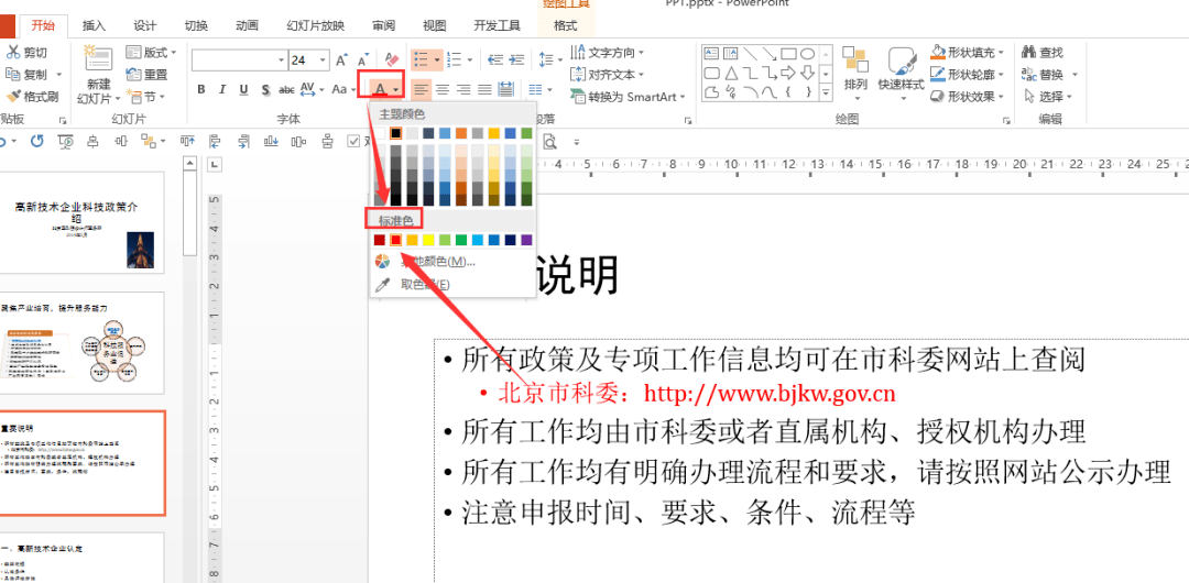 探索神秘网址，走进97se的世界之旅