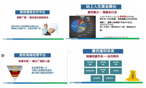 龙岗注塑主管招聘动态与行业洞察速递